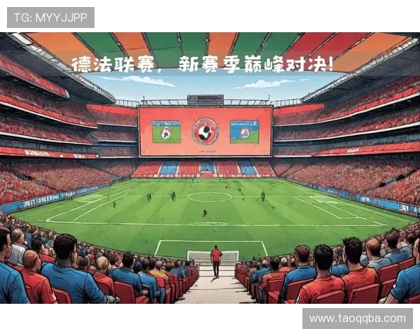 德甲球队科普视频回放合集：新球迷入门指南