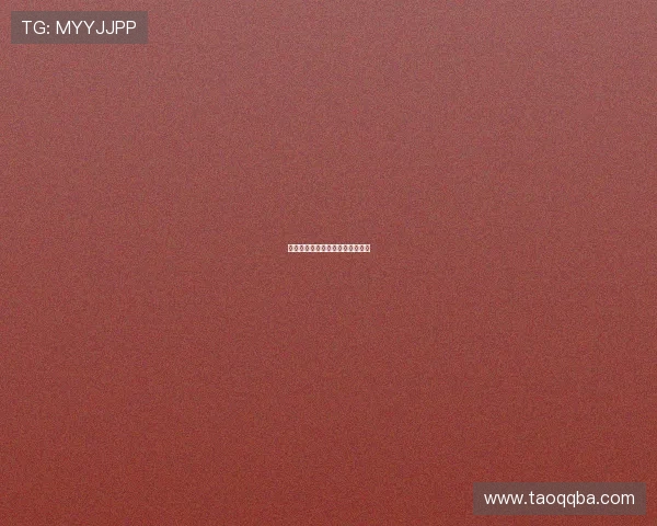 西甲联赛引援动态与球队战略调整