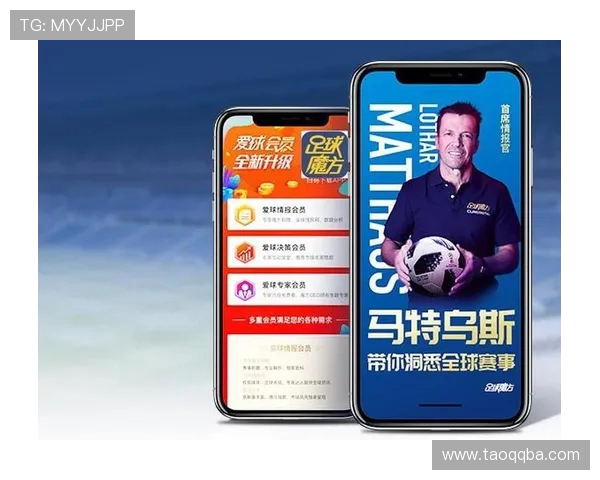 黑马崛起与豪门沉沦 2020赛季法甲积分榜全景分析